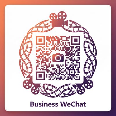 海角商务微信二维码